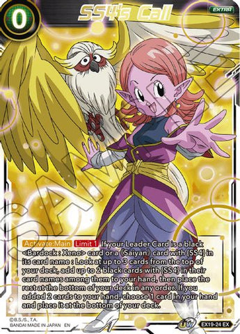 SS4's Call (EX19-24) [Special Anniversary Set 2021] 