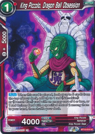King Piccolo, Dragon Ball Obsession (BT12-019) [Vicious Rejuvenation] 