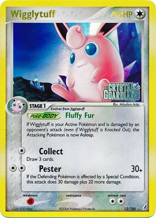 Wigglytuff (13/100) (Stamped) [EX: Crystal Guardians] 