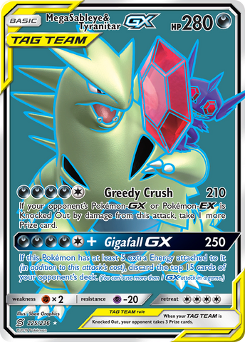 Mega Sableye &amp; Tyranitar GX (225/236) [Sun &amp; Moon: Unified Minds] 