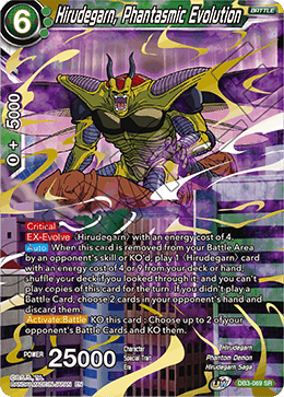 Hirudegarn, Phantasmic Evolution (Reprint) (DB3-069) [Cross Spirits] 