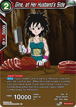 Gine, at Her Husband's Side (Rare) (BT13-016) [Supreme Rivalry] 