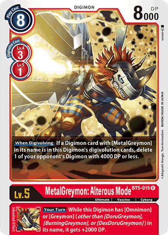 MetalGreymon: Alterous Mode [BT5-015] [Battle of Omni] 