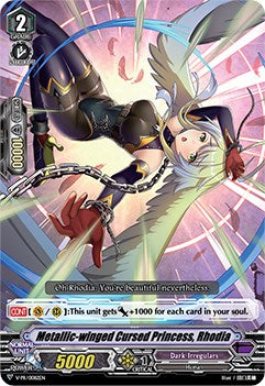 Metallic-winged Cursed Princess, Rhodia (V-PR/0082EN) [V Promo Cards]