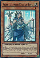 Priestess with Eyes of Blue [MP17-EN055] Super Rare 
