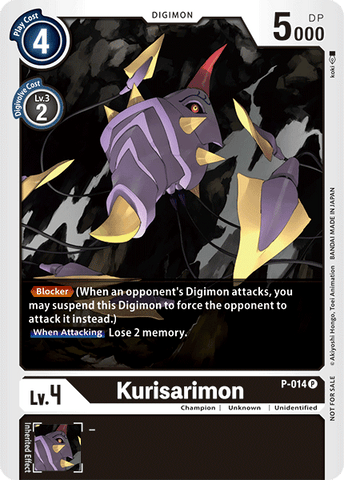 Kurisarimon [P-014] [Promotional Cards] 