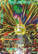 Piccolo, Prideful Hero (BT8-129) [Malicious Machinations] 