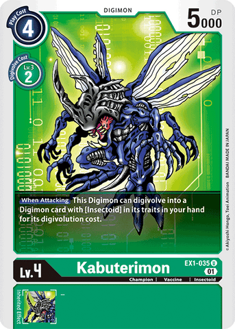 Kabuterimon [EX1-035] [Classic Collection] 