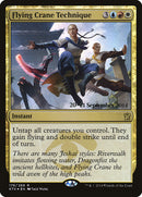 Flying Crane Technique [Khans of Tarkir Prerelease Promos] 