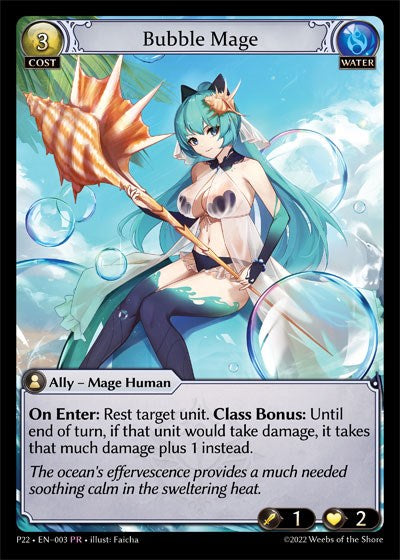 Bubble Mage (3) [Cartes promotionnelles] 