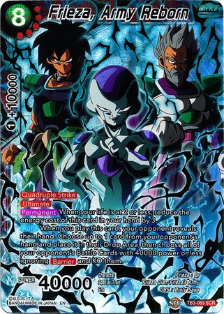 Frieza, Army Reborn (TB3-069) [Clash of Fates] 