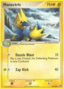 Manectric (16/106) [EX: Emerald] 