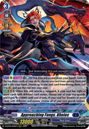 Approaching Fangs, Kheios (D-BT05/008EN) [Triumphant Return of the Brave Heroes] 