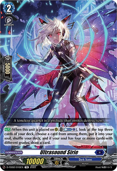 Ultrasound Sirie (D-TD02/016EN) [D-TD02: Michiru Hazama -Demonic Jewel Dragon of the Four Flames-] 