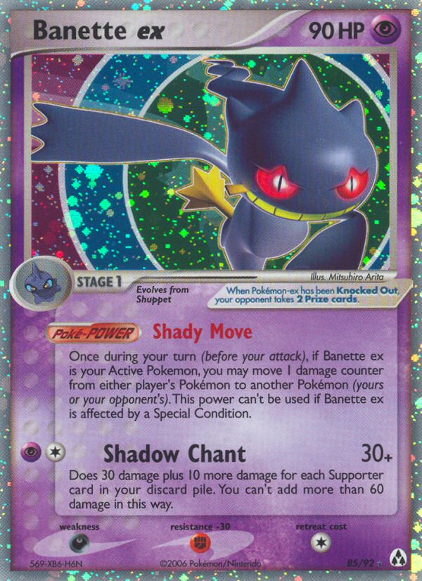 Banette ex (85/92) [EX: Legend Maker] 