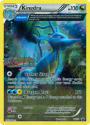 Kingdra (XY39) [XY: Black Star Promos] 