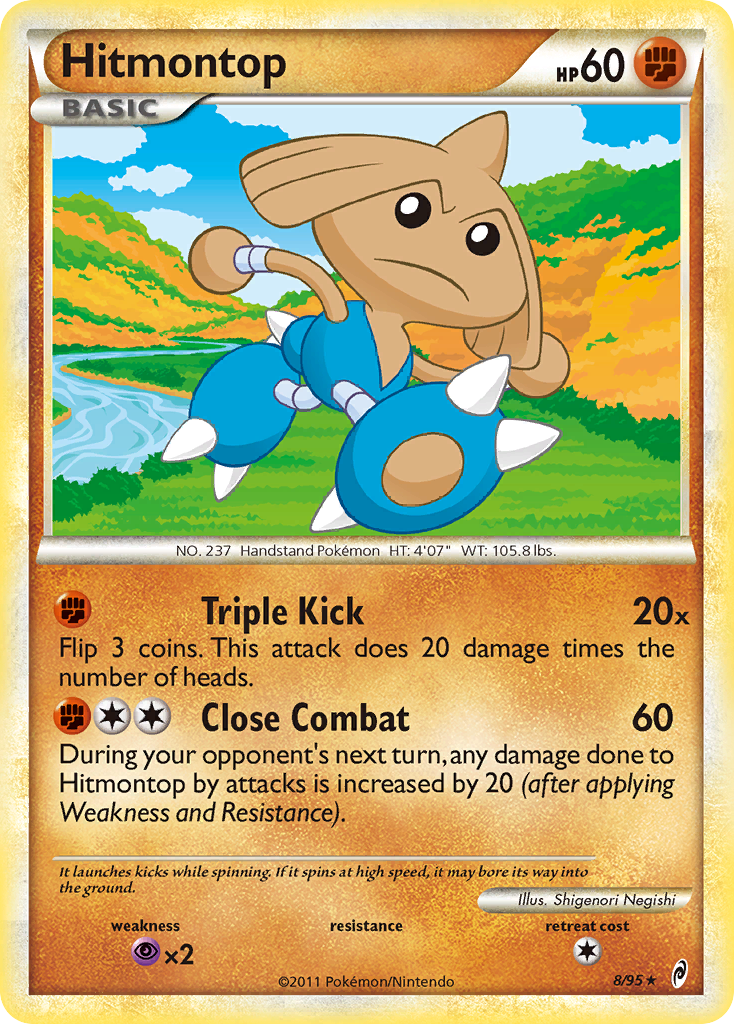 Hitmontop (8/95) [HeartGold &amp; SoulSilver: Call of Legends] 