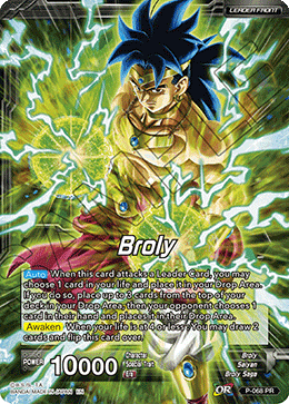 Broly // Broly, Legend's Dawning (P-068) [Mythic Booster] 