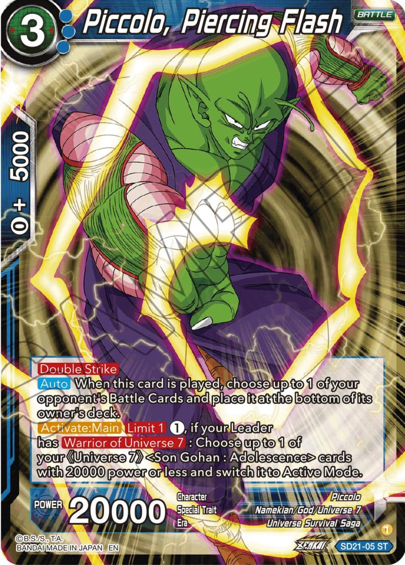 Piccolo, Piercing Flash (Starter Deck Exclusive) (SD21-05) [Power Absorbed] 