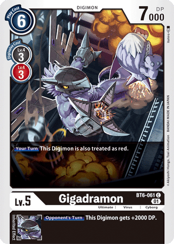 Gigadramon [BT6-061] [Double Diamond] 