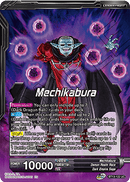 Mechikabura // Dark King Mechikabura, Restored to the Throne (Uncommon) (BT13-122) [Supreme Rivalry] 
