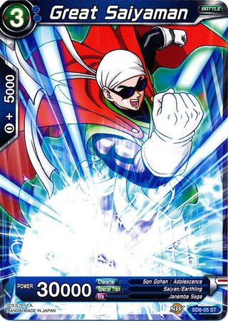 Great Saiyaman (Starter Deck - Resurrected Fusion) (SD6-05) [Miraculous Revival] 