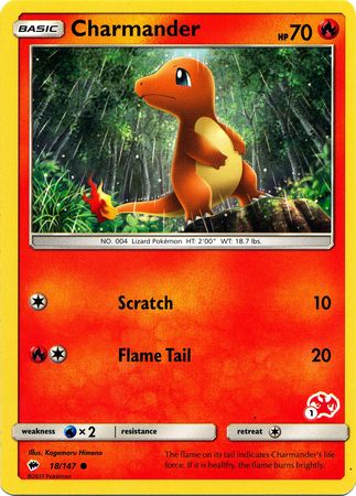 Charmander (18/147) (Charizard Stamp #1) [Battle Academy 2020] 