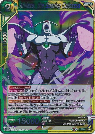 Anilaza, the Soaring Colossus (BT9-123) [Universal Onslaught] 