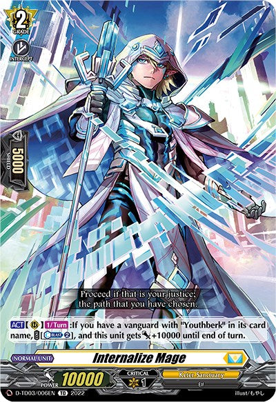 Internalize Mage (D-TD03/006EN) [D-TD03: Raika Koshiba -Skyfall Executors-] 