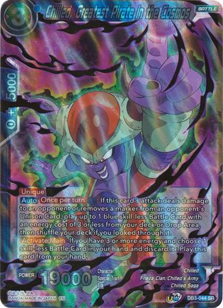 Chilled, Greatest Pirate in the Cosmos (DB3-044) [Giant Force] 