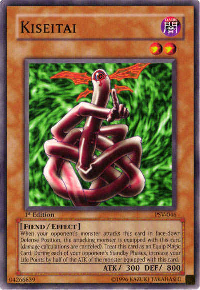 Kiseitai [PSV-046] Common 