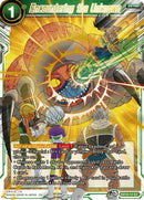 Encountering the Unknown (EX19-13) [Special Anniversary Set 2021] 