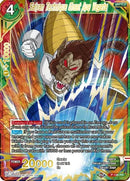 Saiyan Technique Great Ape Vegeta (Gold Stamped) (P-169) [Mythic Booster] 