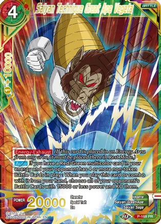 Saiyan Technique Great Ape Vegeta (Gold Stamped) (P-169) [Mythic Booster] 