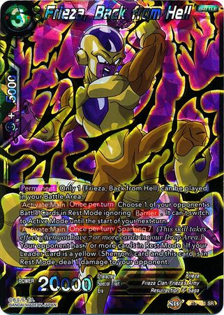Frieza, Back from Hell (BT5-091) [Miraculous Revival] 
