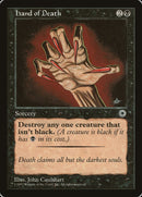 Hand of Death (With Creature Color Explanation) [Portal] 