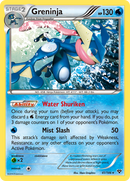 Greninja (41/146) [XY: Base Set] 