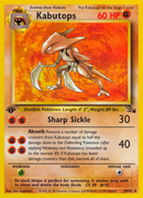 Kabutops (24/62) [Fossil 1st Edition] 