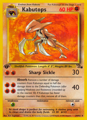 Kabutops (24/62) [Fossil 1st Edition] 