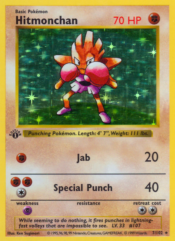 Hitmonchan (7/102) (Shadowless) [Base Set 1st Edition] 