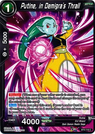 Putine, in Demigra's Thrall (BT4-116) [Colossal Warfare] 