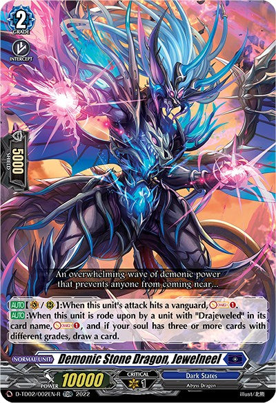 Demonic Stone Dragon, Jewelneel (D-TD02/002EN-R) [D-TD02: Michiru Hazama -Demonic Jewel Dragon of the Four Flames-] 