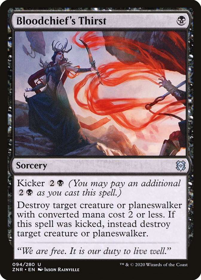 Bloodchief's Thirst [Zendikar Rising] 