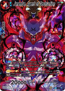 Janemba, Agent of Destruction (BT6-121) [Destroyer Kings] 