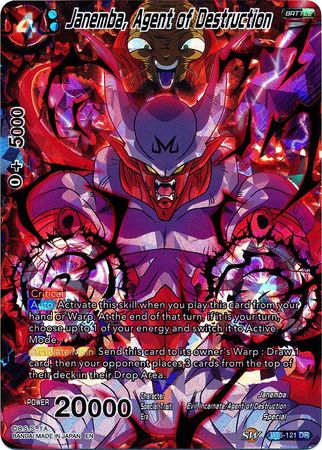 Janemba, Agent of Destruction (BT6-121) [Destroyer Kings] 