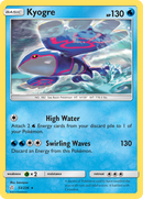 Kyogre (53/236) [Sun &amp; Moon: Cosmic Eclipse] 