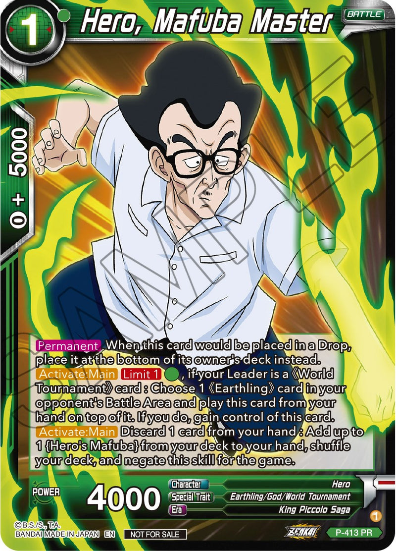 Hero, Mafuba Master (Zenkai Series Tournament Pack Vol.1) (P-413) [Tournament Promotion Cards] 