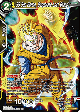 SS Son Gohan, Desperate Last Stand (Common) (BT13-097) [Supreme Rivalry] 