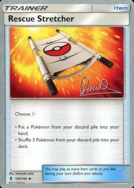 Rescue Stretcher (130/145) (Infinite Force - Diego Cassiraga) [World Championships 2017] 