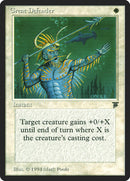 Great Defender [Legends] 